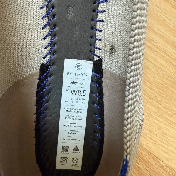 Rothy's Flat - Flax Birdseye - Picture 4 of 7